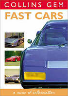 Fast cars