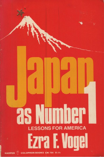 Japan as Number One