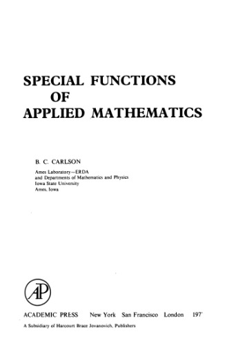 Special Functions Of Applied Mathematics