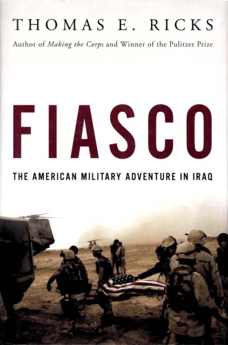 Fiasco