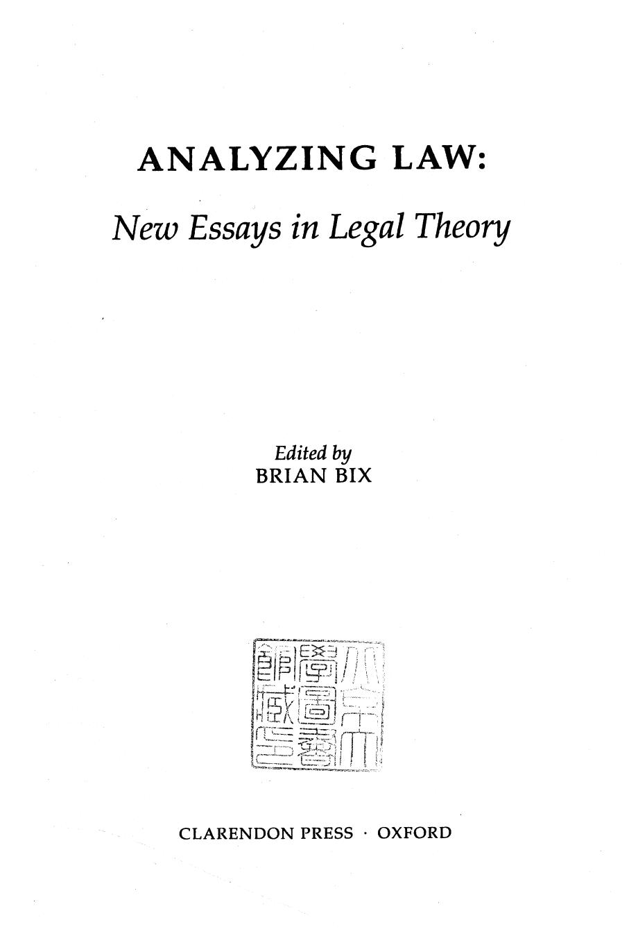 Analyzing Law