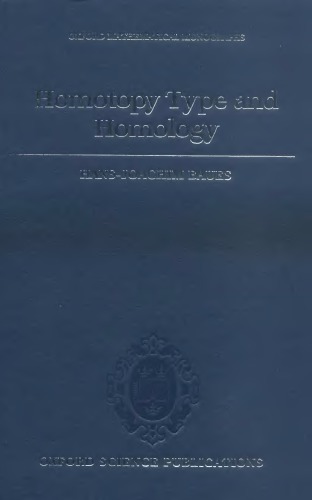 Homotopy Type and Homology