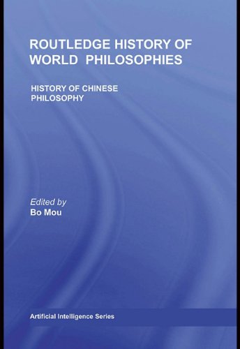 History of Chinese Philosophy