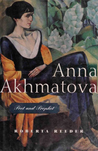 Anna Akhmatova