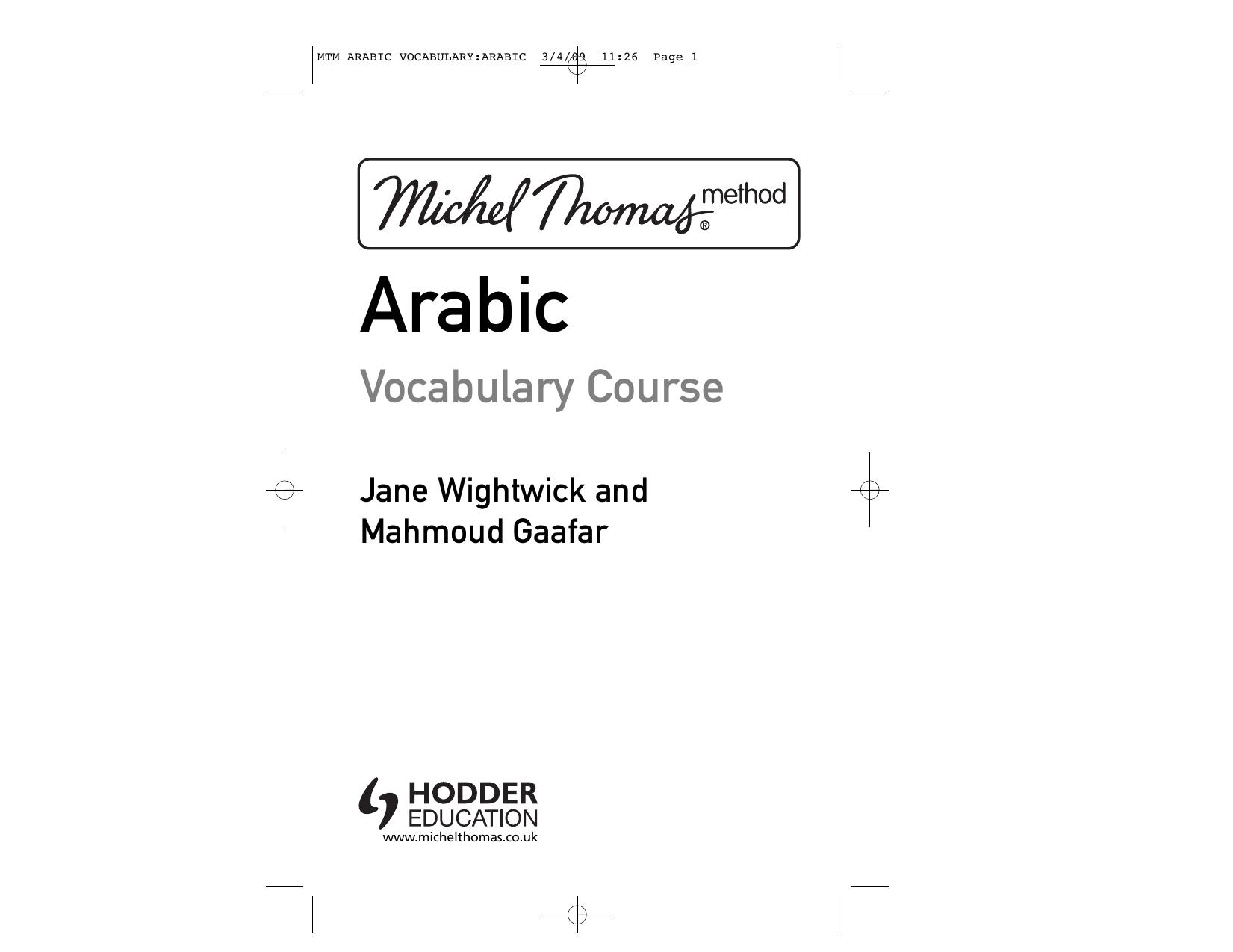 Michel Thomas Vocabulary Course