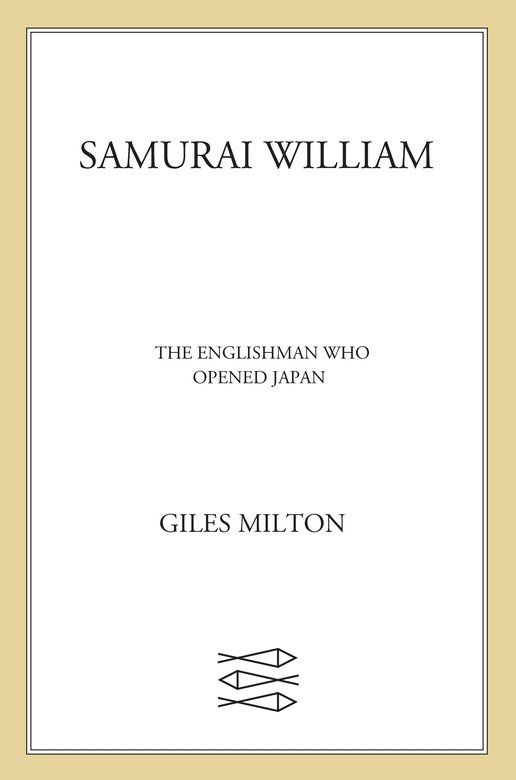 Samurai William