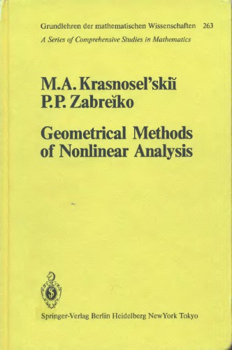 Geometrical Methods of Nonlinear Analysis