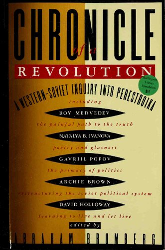 CHRONICLE OF A REVOLUTION