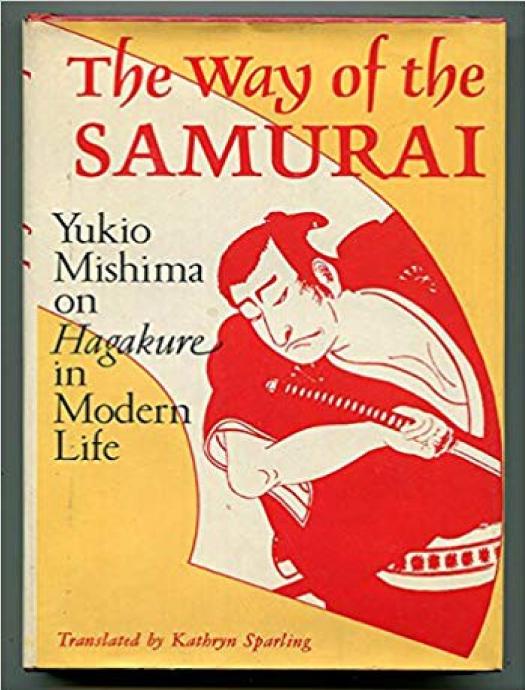 Way of the Samurai