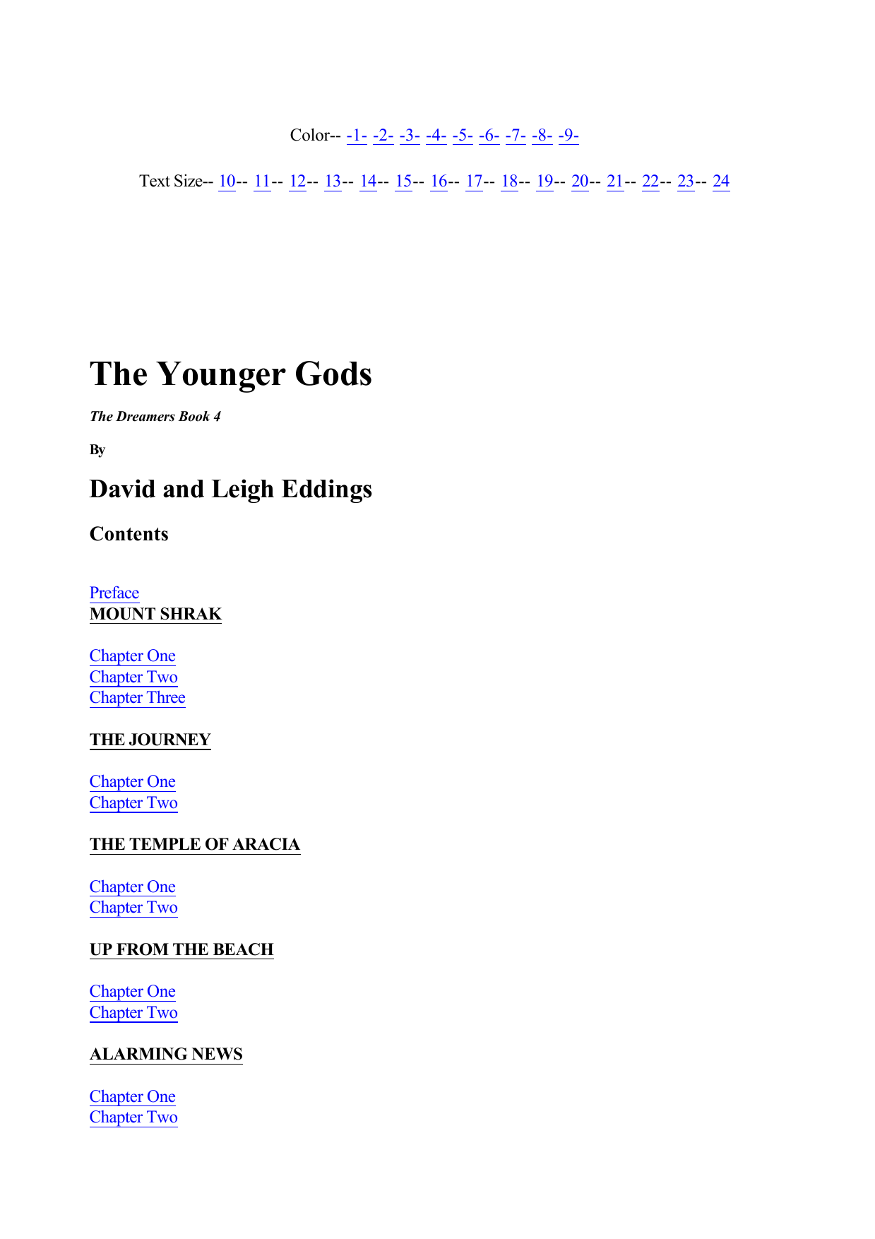 The Younger Gods