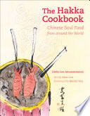 The Hakka Cookbook