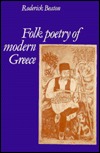 Folk Poetry of Modern Greece