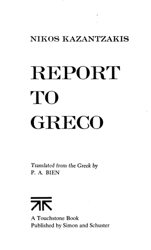 Report to Greco