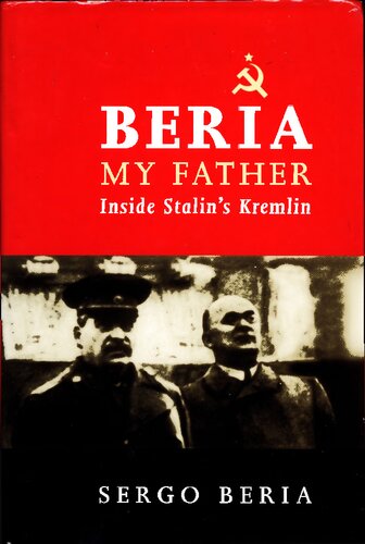 Beria, My Father