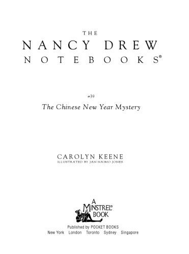 The Chinese New Year Mystery