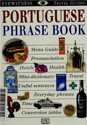 Portuguese Phrase Book (Eyewitness Travel Guide)