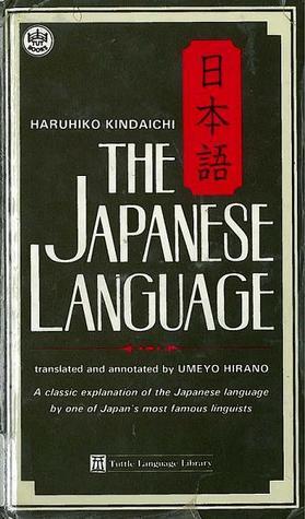 The Japanese Language