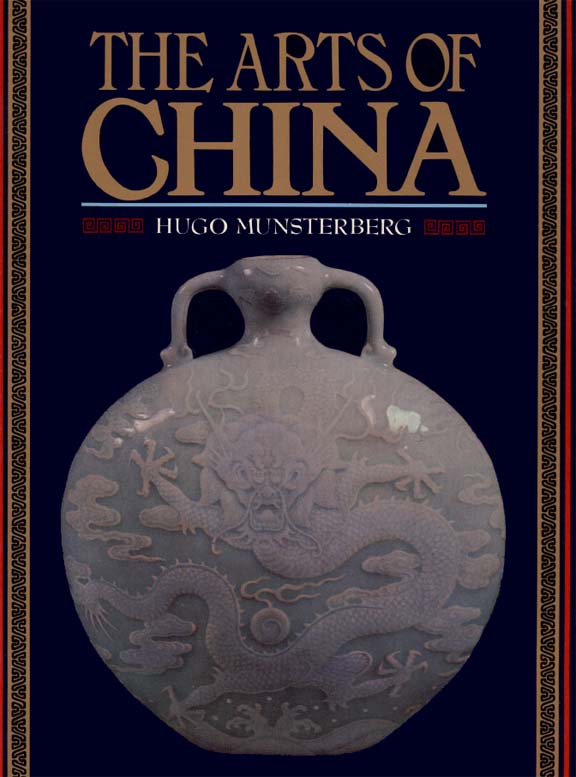 Arts of China (P)