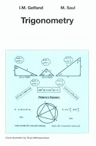 Trigonometry