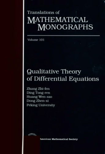 Qualitative Theory Of Differential Equations