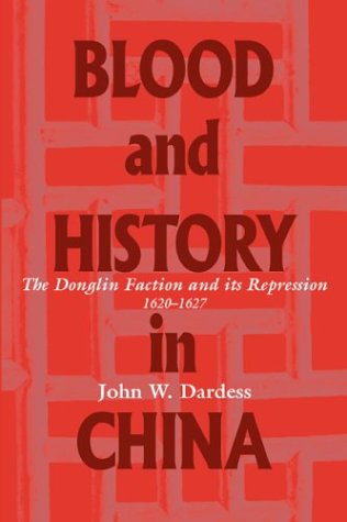 Blood And History In China