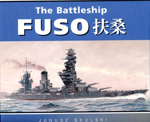 The Battleship Fuso