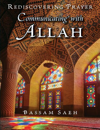 Communicating with Allah