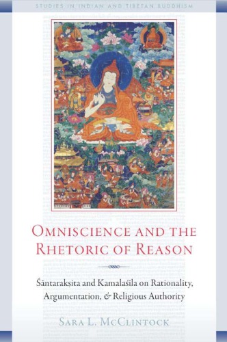 Omniscience and the Rhetoric of Reason