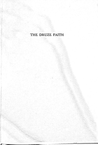 The Druze Faith