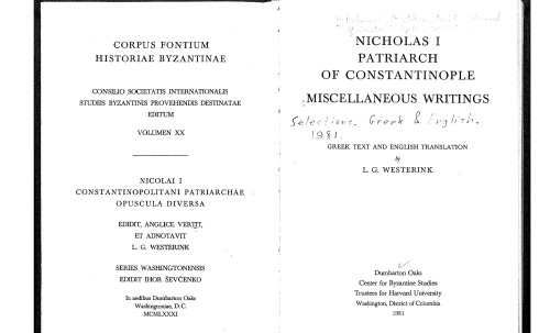 Nicholas I, Patriarch of Constantinople