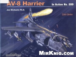 AV-8 Harrier in action - Aircraft No. 209