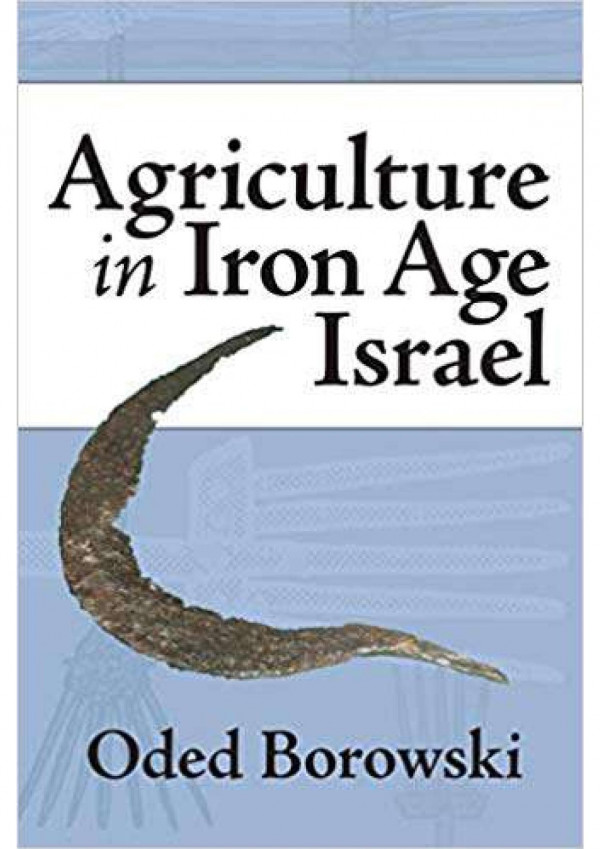 Agriculture in Iron Age Israel