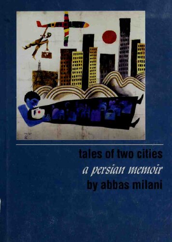 Tales of Two Cities