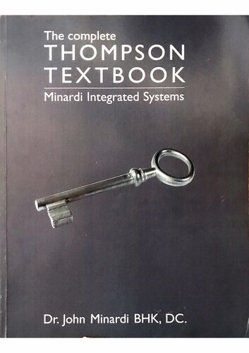 The complete Thompson textbook : Minardi integrated systems