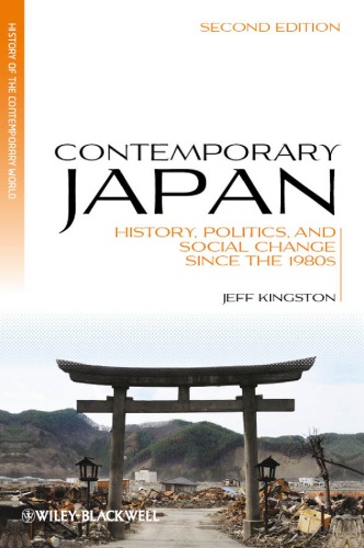 Contemporary Japan 2e