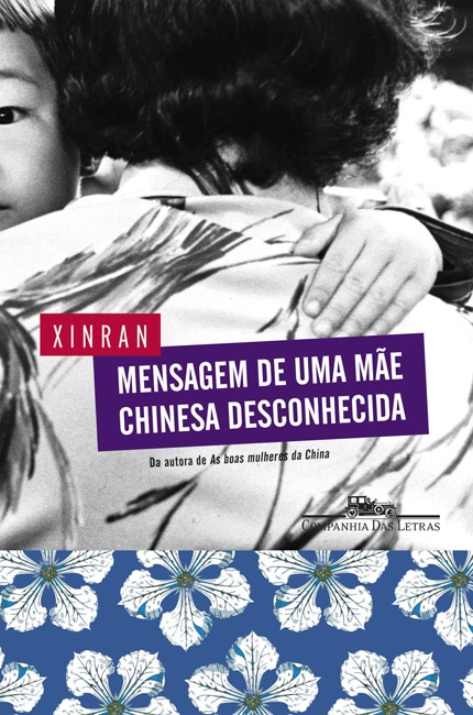 Mensagem de Uma Mãe Chinesa Desconhecida