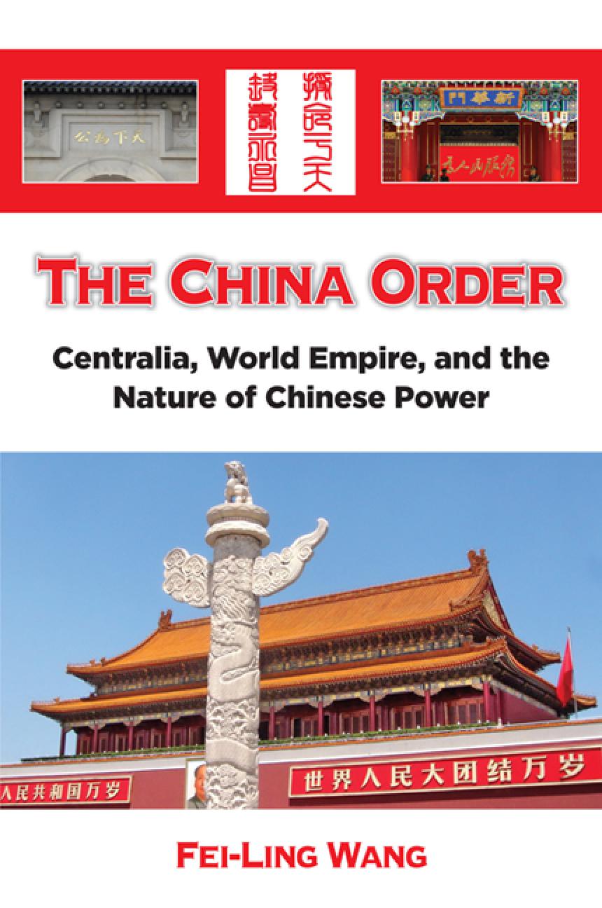 The China Order