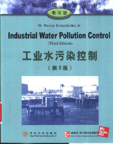 Developing Industrial Water Pollution Control Programs