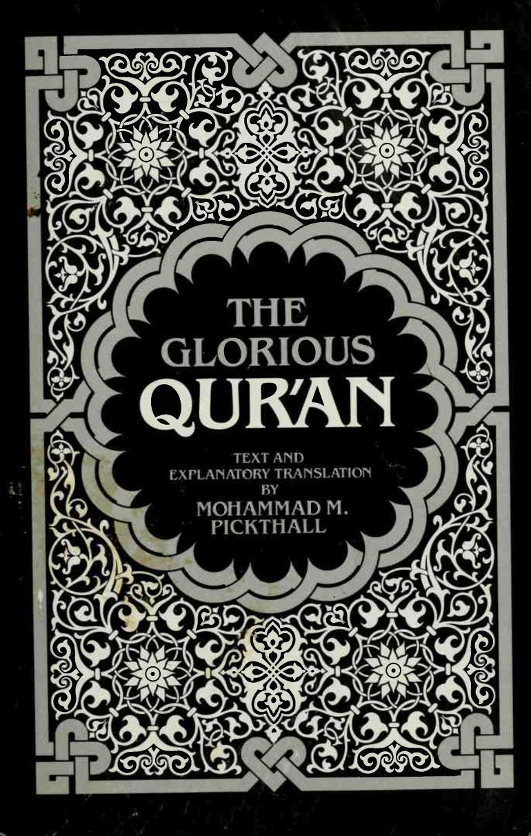 Glorious Quran