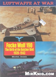 Focke Wulf 190
