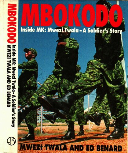 Mbokodo