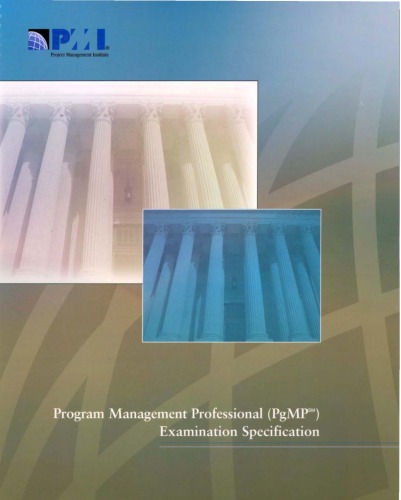 Program management professional (PMP) examination specification