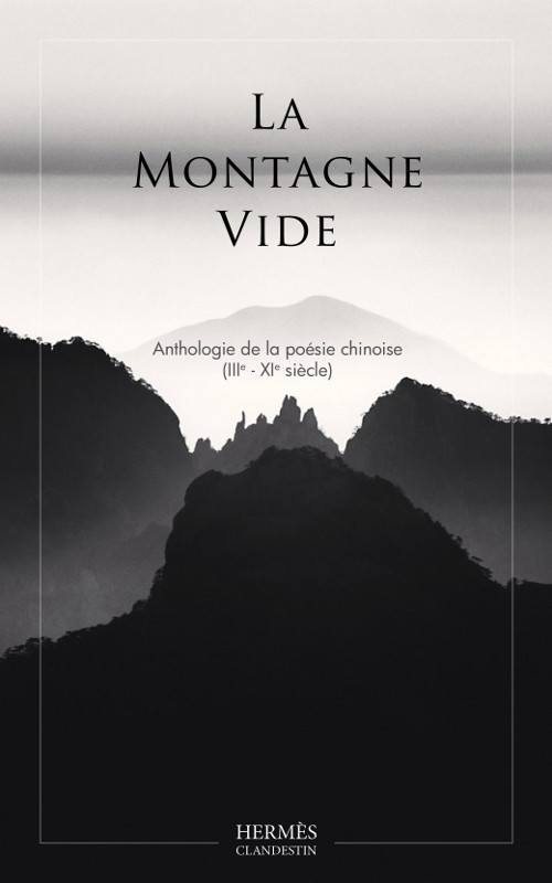 La Montagne Vide