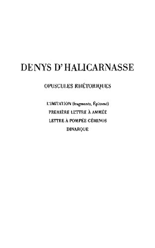 Denys D'Halicarnasse