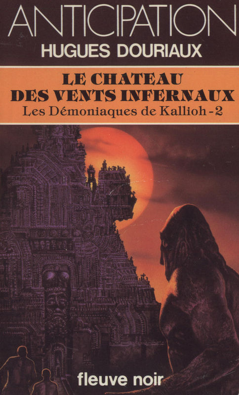 Le Château des vents infernaux