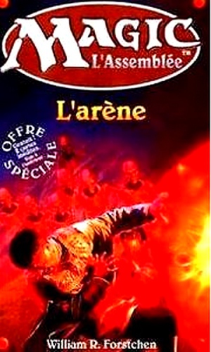 L'arène