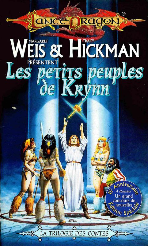 Les petits peuples de Krynn