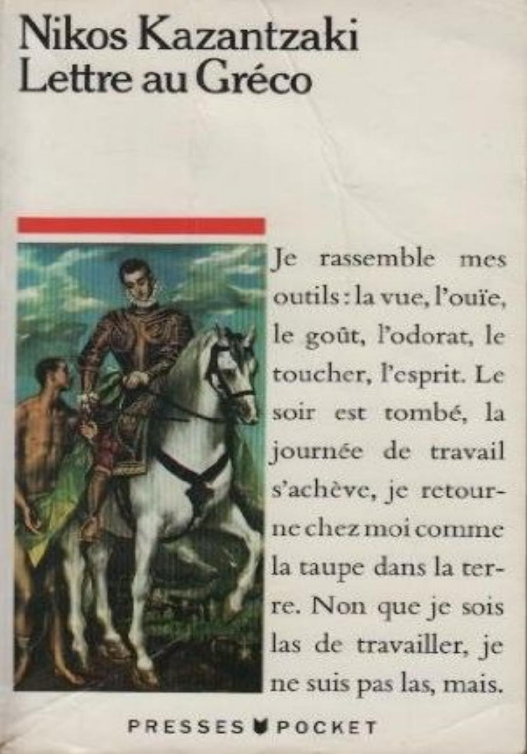 Lettre au Greco