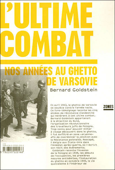 L'ultime combat 