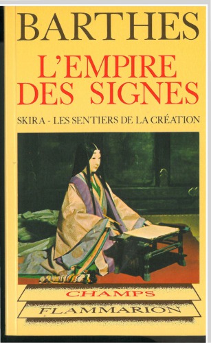 L'empire des signes